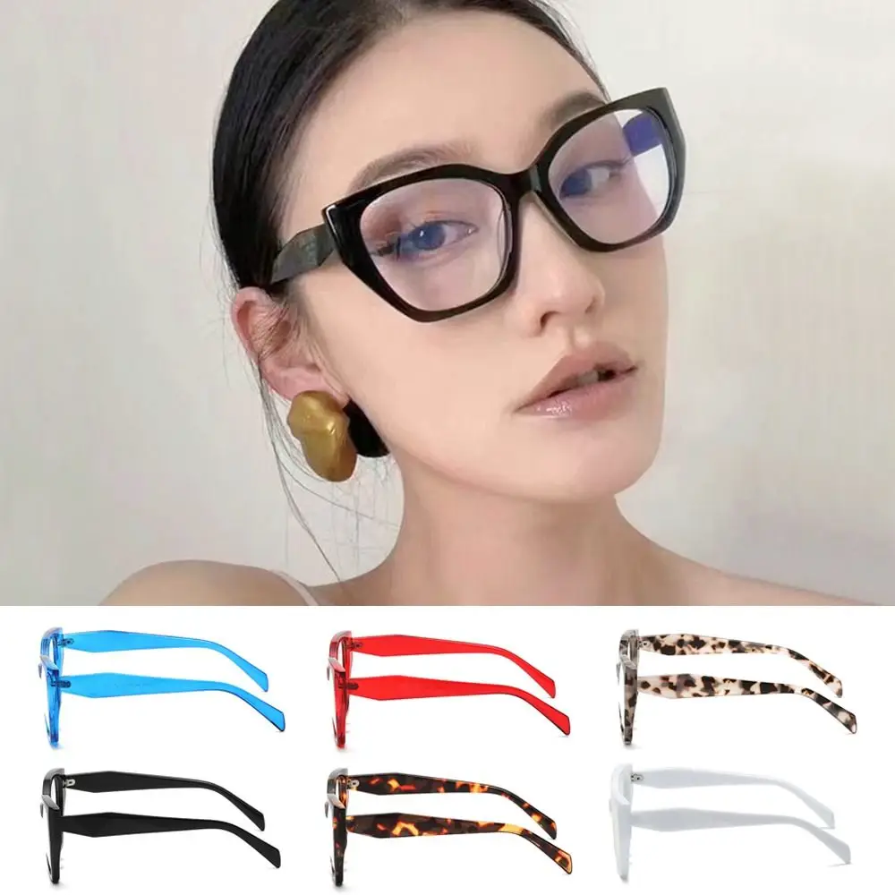 Men Women Eye Protection Durable Anti-Blue Light Glasses Oversized Eyeglasses Computer Goggles Ultra Light Frame
Men Women Eye Protection Durable Anti-Blue Light Glasses Oversized Eyeglasses Computer Goggles Ultra Light Frame
