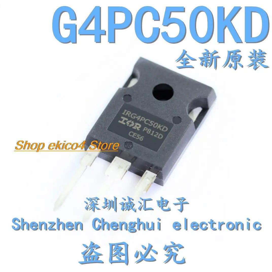 

Original stock G4PC50KD IRG4PC50KD TO-247 30A/600V