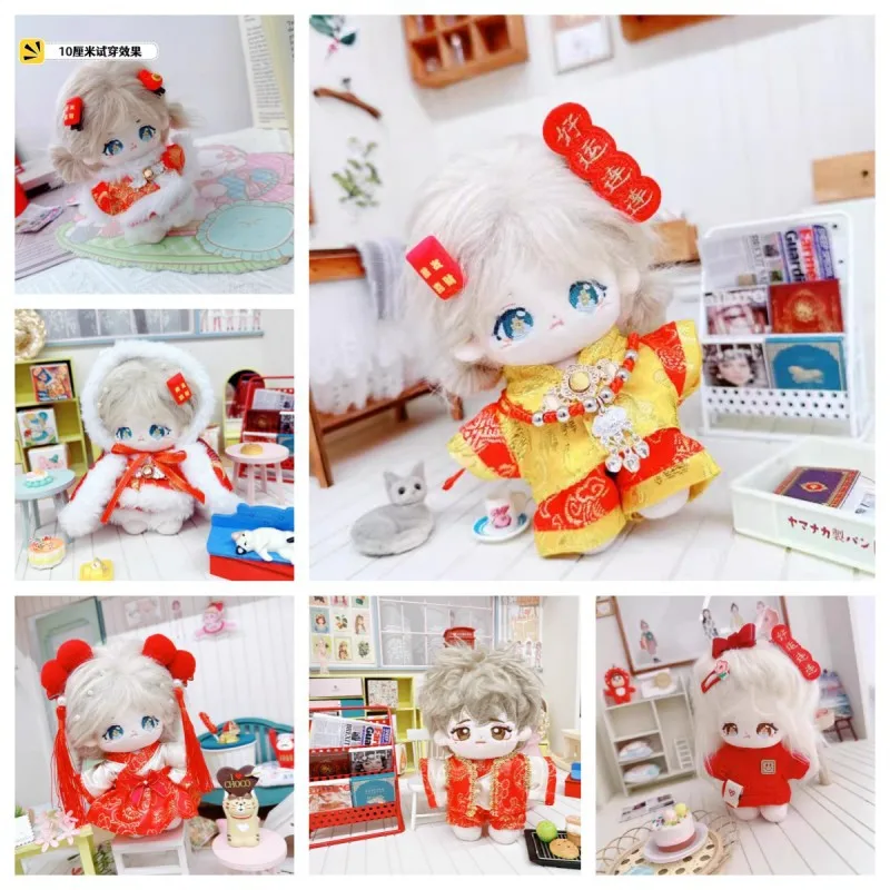 For 10cm Doll Clothes Outfit Red Color Warm Clothes Dress Up Doll Accessories Cultivate Hands-on Ability Children's Gift Toys
For 10cm Doll Clothes Outfit Red Color Warm Clothes Dress Up Doll Accessories Cultivate Hands-on Ability Children's Gift Toys