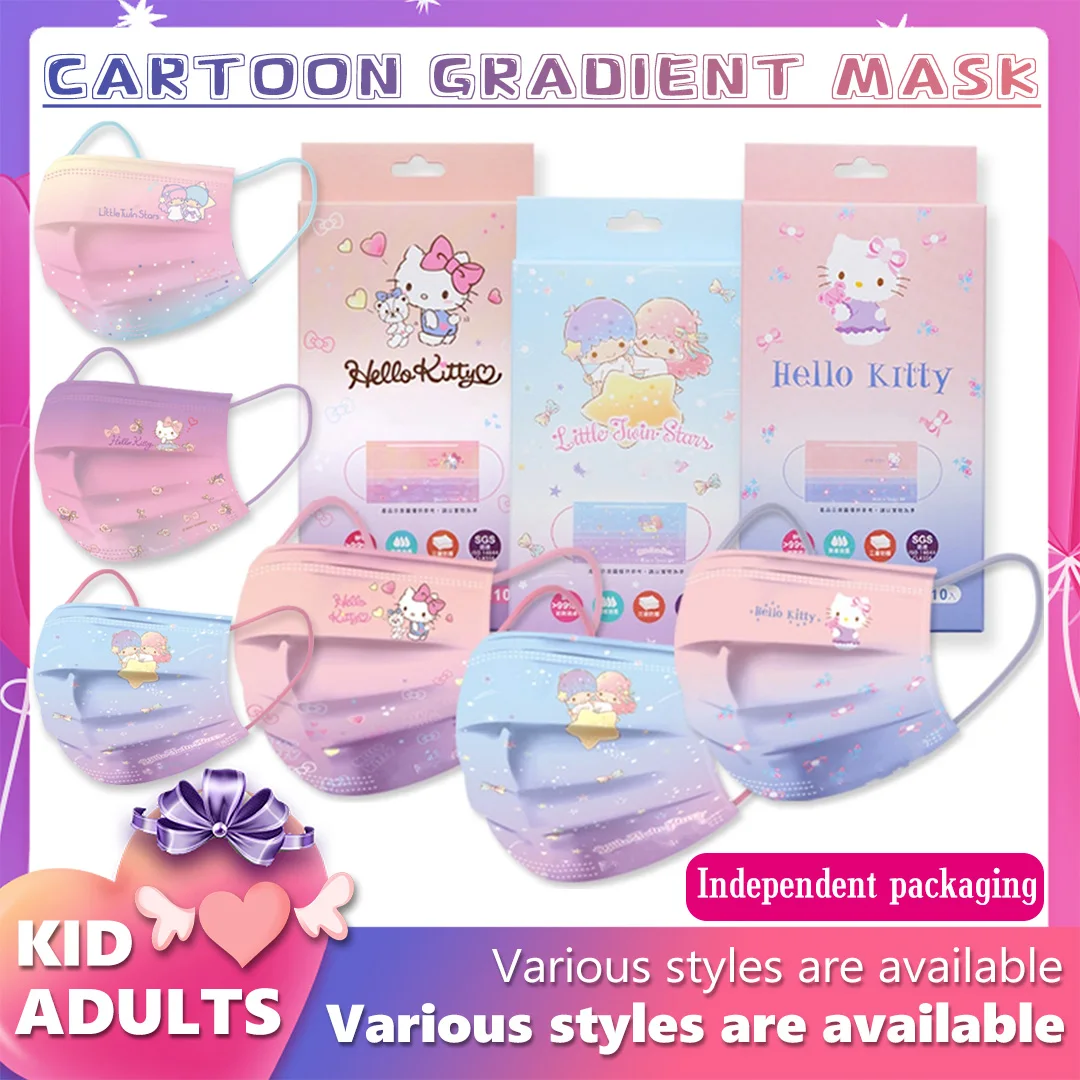New Sanrio star series adult kt Melody Gemini cartoon character disposable mask adult children mask role-playing mask
New Sanrio star series adult kt Melody Gemini cartoon character disposable mask adult children mask role-playing mask