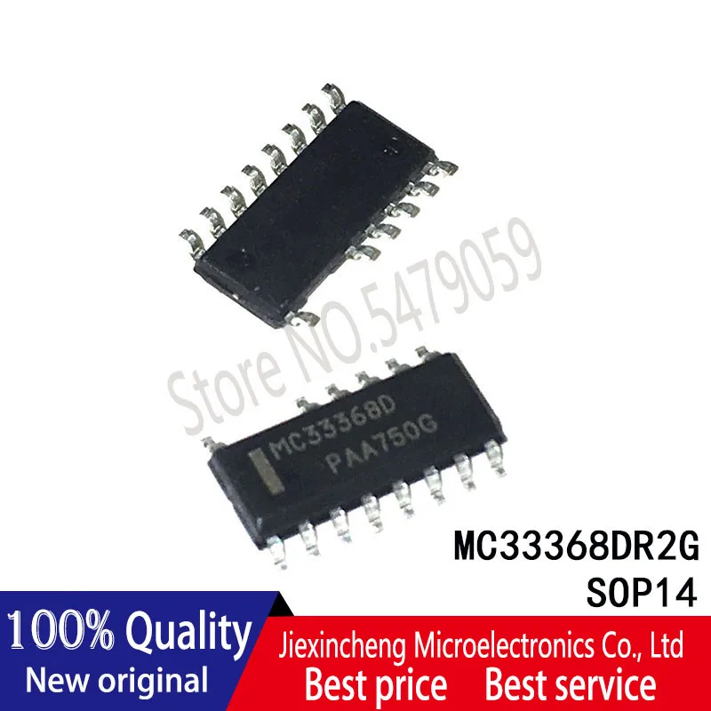 

10PCS 100% New original MC33368D MC33368DR2G MC33368DG MC33368 SOP14 AC-DC controller regulator IC