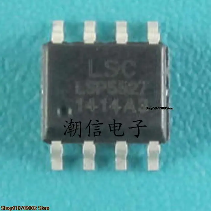 

5pieces LSP5527 LSP5527-S8A original new in stock