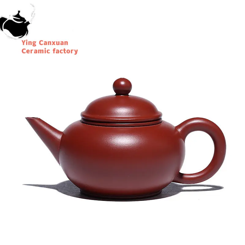 

190ml Chinese Yixing Purple Clay Teapots Raw Ore Dahongpao Home Tea Pot Tea Ceremony Accessories Household Zisha Teaware