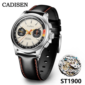 Cadisen C8212