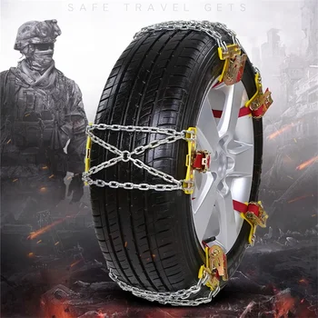 Universal Steel Snow Chains Belt for Truck Car Wheels Tyre Tire 145-265mm Winter Anti-skid Vehicles SUV Wheel Chain Mud