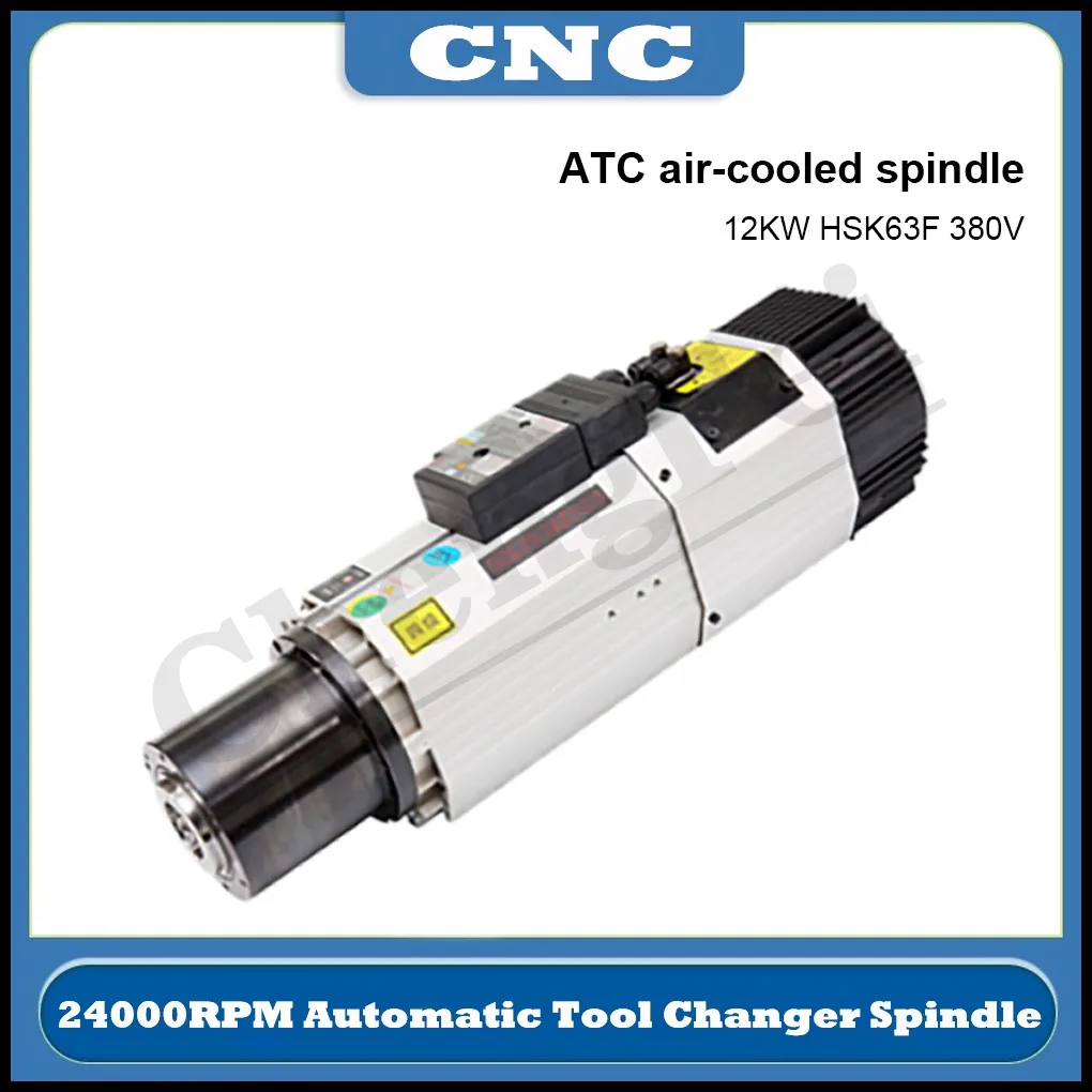 CNC HQD Automatic Tool Changer Spindle 12kw 380V ATC Air Cooled Spindle Motor HSK63F Tool Holder 800Hz For Wood CNC Router
CNC HQD Automatic Tool Changer Spindle 12kw 380V ATC Air Cooled Spindle Motor HSK63F Tool Holder 800Hz For Wood CNC Router