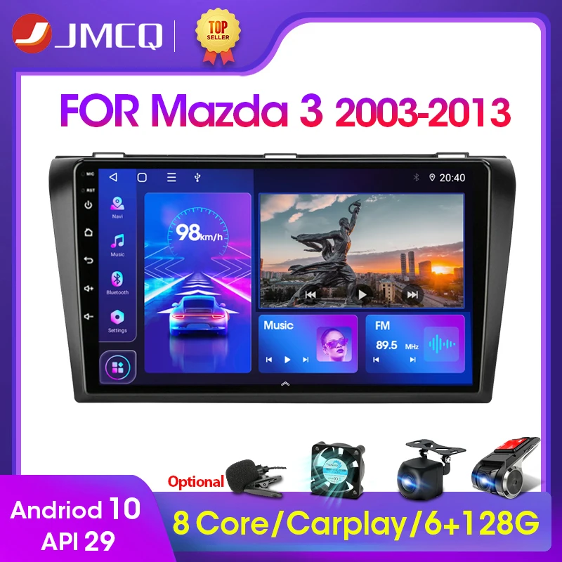 Автомагнитола JMCQ мультимедийный видеоплеер на платформе Android 10 DSP с GPS-навигацией