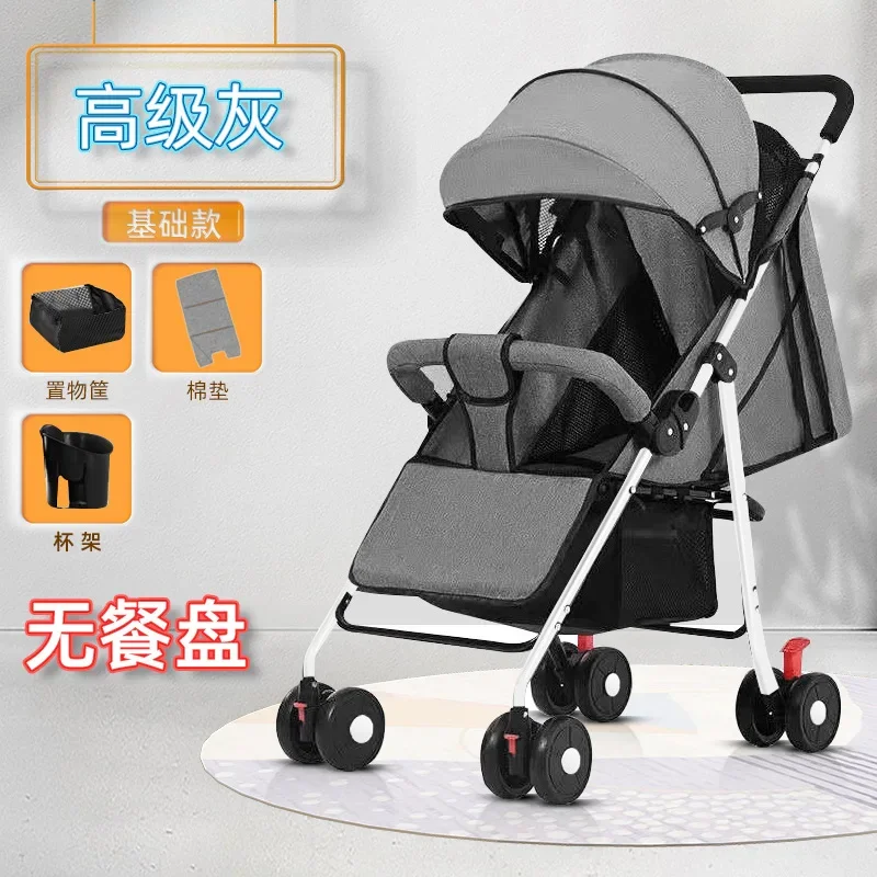 

2024Baby Strollers Can Be Easily Folded and Can Be Sat on Four-wheeled Strollers for Lying Children.