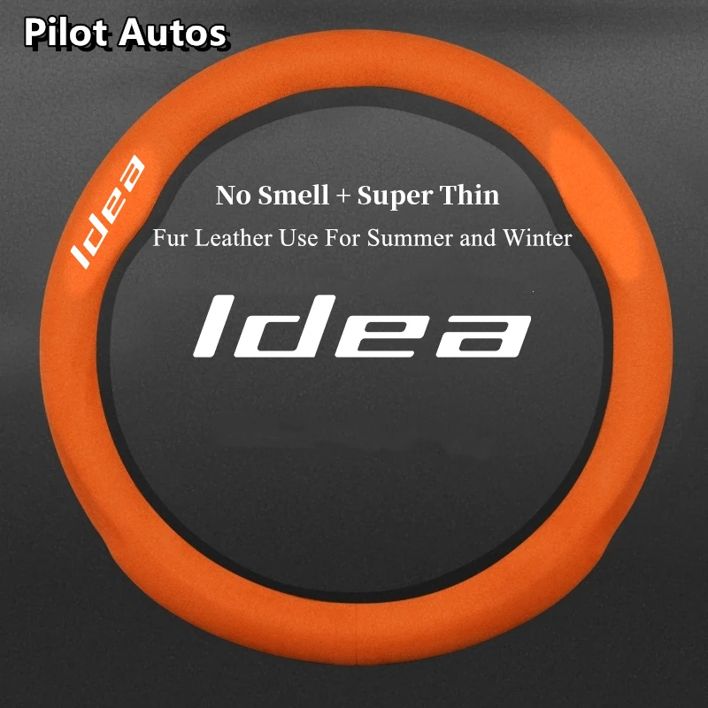 For Idea Car Steering Wheel Cover No Smell Super Thin Fur Leather Summer Winter Women Man
For Idea Car Steering Wheel Cover No Smell Super Thin Fur Leather Summer Winter Women Man