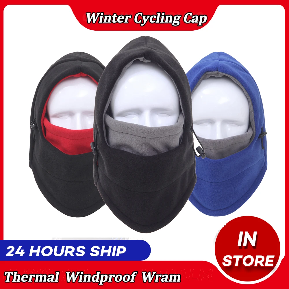Thermal Fleece Balaclava Cap Winter Men Women Cycling Hat Hooded Neck Warmer Hiking Scarves Hats Outdoor Fishing Bandana
Thermal Fleece Balaclava Cap Winter Men Women Cycling Hat Hooded Neck Warmer Hiking Scarves Hats Outdoor Fishing Bandana