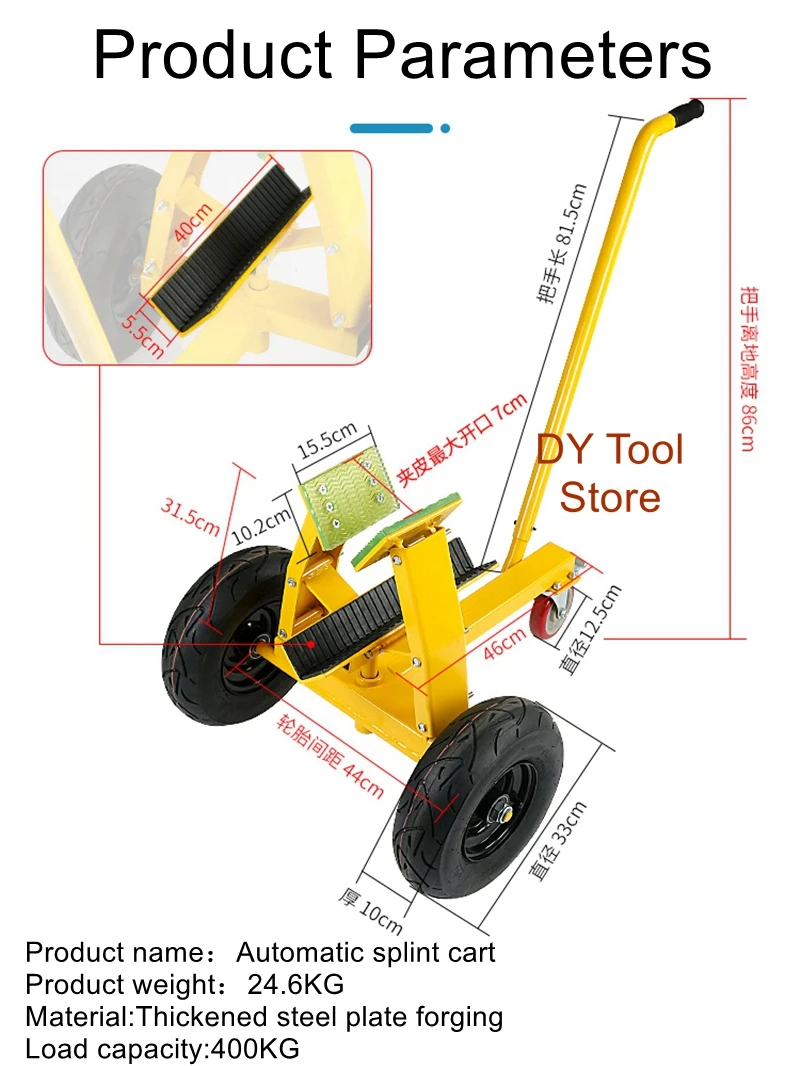 Large stone handling automatic cleat truck large plate trolley industrial heavy mobile transport labor-saving tools
Large stone handling automatic cleat truck large plate trolley industrial heavy mobile transport labor-saving tools