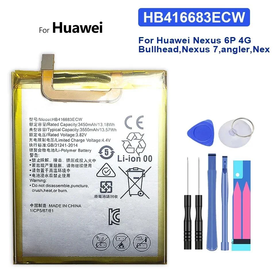 

Rechargeable Li-ion Replacement Battery, 3550mAh, HB416683ECW,for Huawei Nexus 6P, For Nexus6P, H1511, H1512, Tools