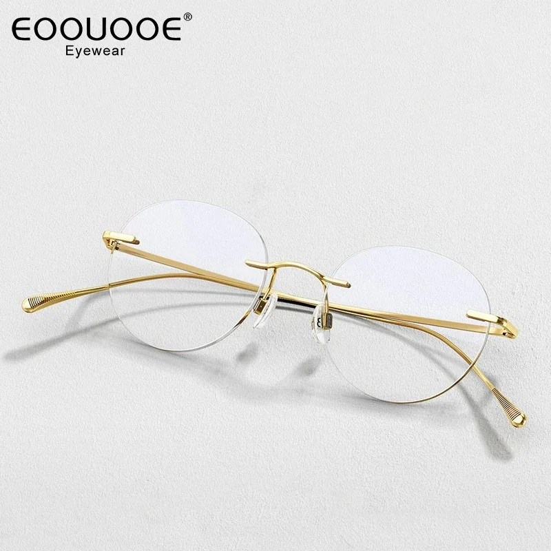 

49mm Titanium Round Rimless Eyeglasses Men's Women Gold Glasses Frame Myopia Reading Anti- Blue Light Optics Prescription Lenses
