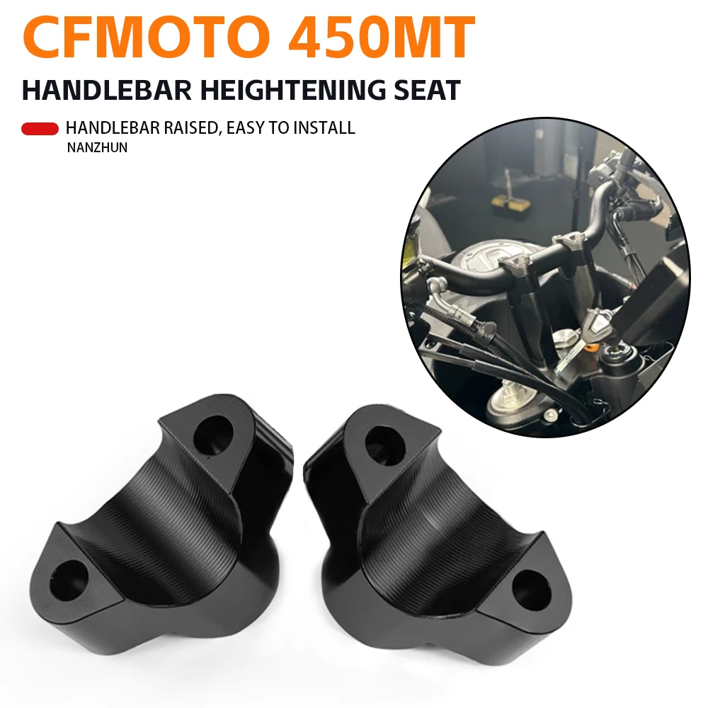 Универсальный зажим для Руля Мотоцикла, зажим для руля CFMOTO 450MT 450 MT CF MOTO 450MT MT450 IBEX 450, аксессуары
Универсальный зажим для Руля Мотоцикла, зажим для руля CFMOTO 450MT 450 MT CF MOTO 450MT MT450 IBEX 450, аксессуары
