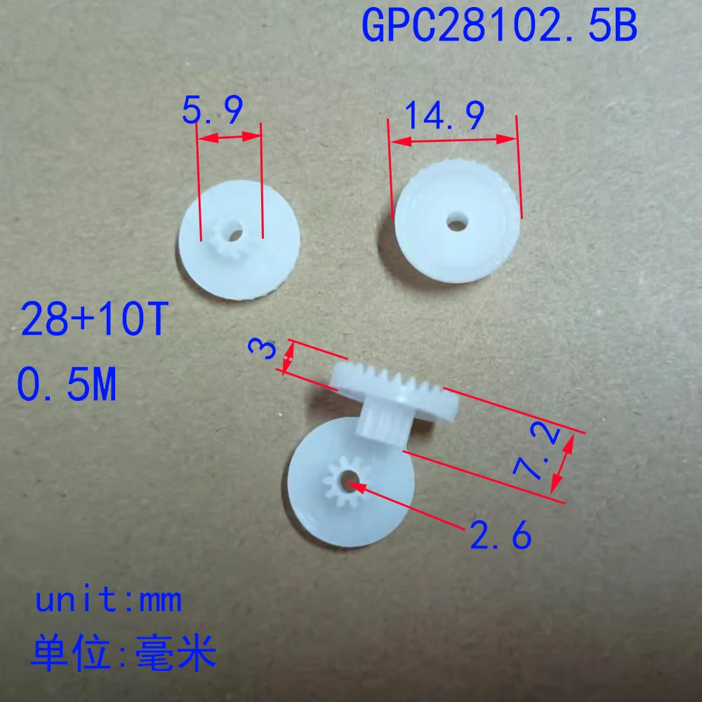 

10/100pcs 28+10T 0.5M 2.6mm hole crown plastic gear OD 15mm for rc car robot diy toy parts model accessories boy toys GPC28102.5