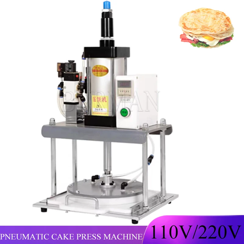 Pizza Dough Press Pneumatic Commercial Cake Pancake Flattening Machine 
Pizza Dough Press Pneumatic Commercial Cake Pancake Flattening Machine