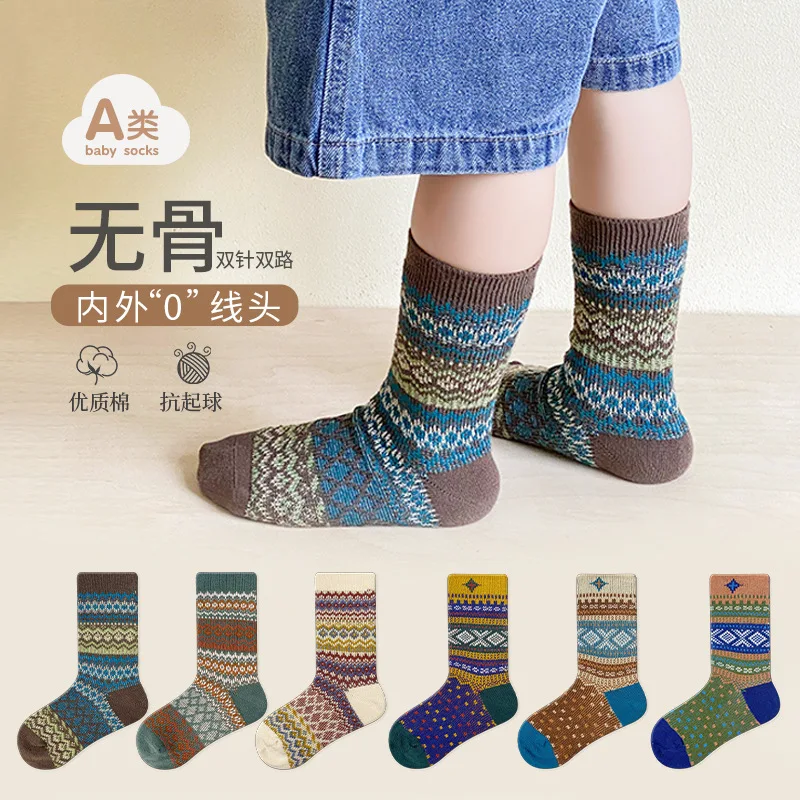 3Pcs/Lot Autumn Kids Socks For Boy Girl Knitted Cotton Fashion Child Socks Baby Long Sock infant Toddler Socks Pack
3Pcs/Lot Autumn Kids Socks For Boy Girl Knitted Cotton Fashion Child Socks Baby Long Sock infant Toddler Socks Pack