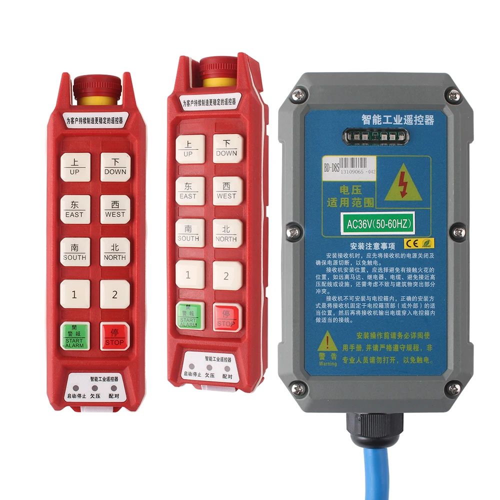 

BD-D8S Wireless Industrial Remote Controller Switches 8 Channels Keys Direction Button Hoist Crane 12-24V 220V for lift elevator