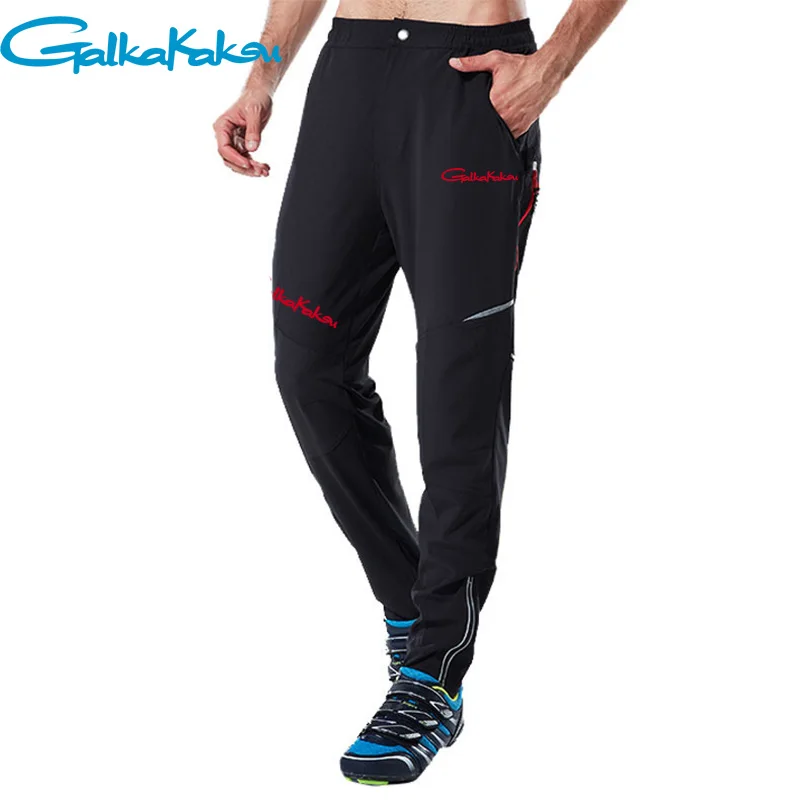 Outdoor Casual Quick-drying Pants Men's Slim Thin Section Summer Hiking Fishing Elastic Quick-drying Sports Riding Trousers
Outdoor Casual Quick-drying Pants Men's Slim Thin Section Summer Hiking Fishing Elastic Quick-drying Sports Riding Trousers