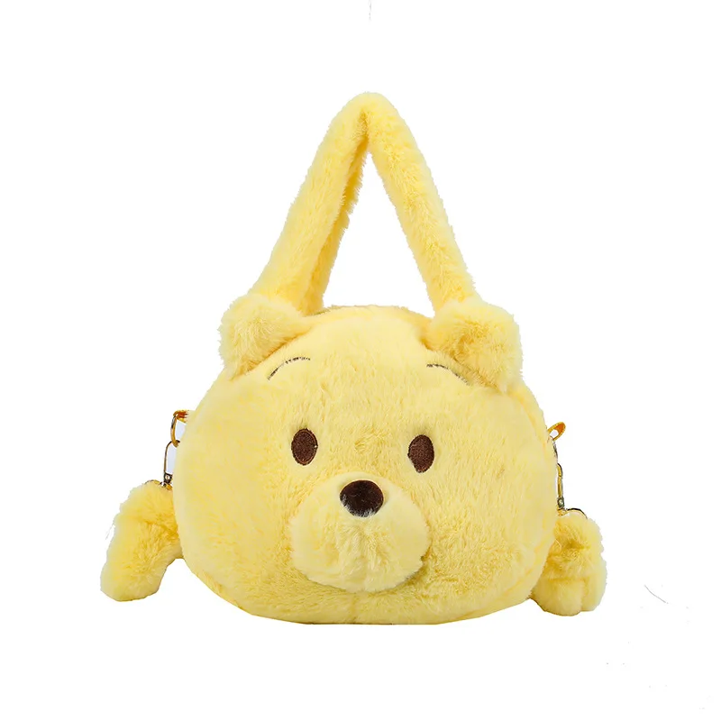 New hot selling 20CM Cartoon Stitch Messenger Bag Plush Doll Handbag Tigger Winnie the Pooh Plush Bag Holiday Gift Birthday Gift
New hot selling 20CM Cartoon Stitch Messenger Bag Plush Doll Handbag Tigger Winnie the Pooh Plush Bag Holiday Gift Birthday Gift