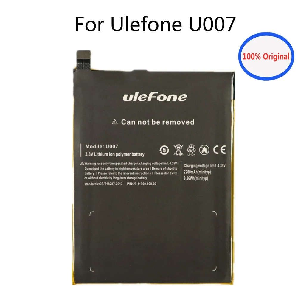 

Новый 100% Оригинальный аккумулятор для Ulefone U007 2200 мАч Высококачественная запасная батарея Быстрая доставка