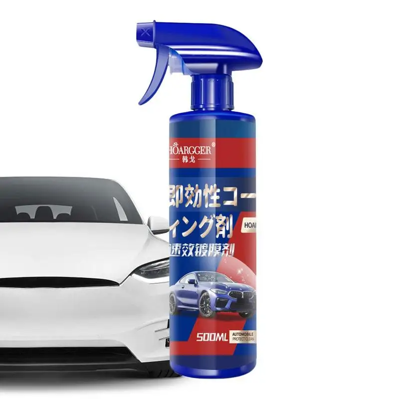 3 In 1 Ceramic Coating Spray Car Paint Repair Quick Coating Spray High Protection Car Shield Coating Nano-coating Spray Car Wax
3 In 1 Ceramic Coating Spray Car Paint Repair Quick Coating Spray High Protection Car Shield Coating Nano-coating Spray Car Wax