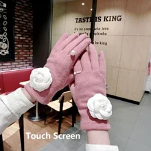 Women Cashmere Winter Gloves Luxury Pearl Camellia Gloves Women's Winter Mittens Fashion Korean Style Warm Touch Screen Gloves 
Women Cashmere Winter Gloves Luxury Pearl Camellia Gloves Women's Winter Mittens Fashion Korean Style Warm Touch Screen Gloves