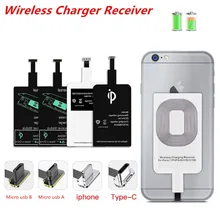 Qi Wireless Charger Receiver Support Type C iphone Micro USB Fast Wireless Charging Adapter For iPhone Android Wireless Charge
Qi Wireless Charger Receiver Support Type C iphone Micro USB Fast Wireless Charging Adapter For iPhone Android Wireless Charge
