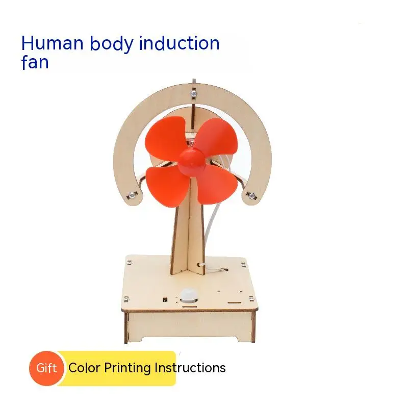 Деревянный Интеллектуальный индукционный веер для человеческого тела «сделай сам», Молодежные сенсоры, товары для обучения, научный эксперимент, оборудование для обучения, производство
Деревянный Интеллектуальный индукционный веер для человеческого тела «сделай сам», Молодежные сенсоры, товары для обучения, научный эксперимент, оборудование для обучения, производство