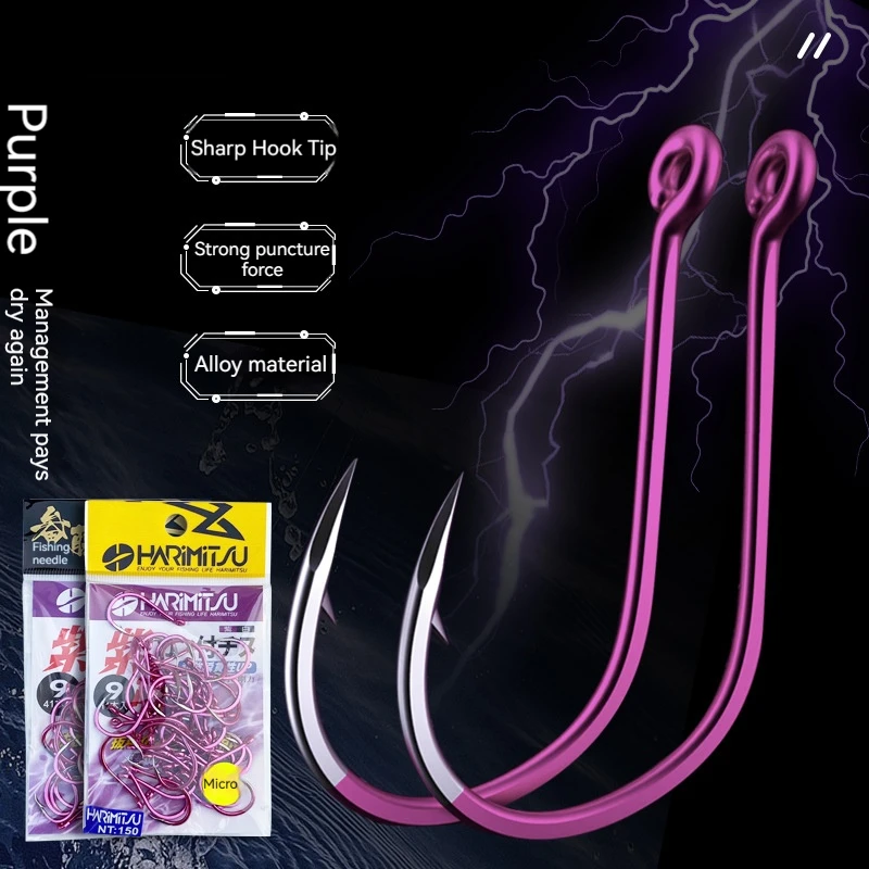 Japan Harimiz Purple Electric Tube Hooks Barbed Hooks Sea Fishing Boat Fishing Rockfishing Large Package
Japan Harimiz Purple Electric Tube Hooks Barbed Hooks Sea Fishing Boat Fishing Rockfishing Large Package