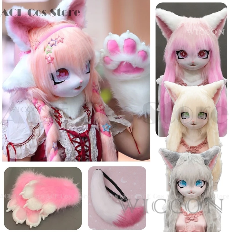 Меховой Костюм кигуруми, пушистые наушники, костюмы для косплея, резиновые куклы, костюмы кошки, перчатки, хвост, головки животных, носимые гарнитуры с животными 
Меховой Костюм кигуруми, пушистые наушники, костюмы для косплея, резиновые куклы, костюмы кошки, перчатки, хвост, головки животных, носимые гарнитуры с животными