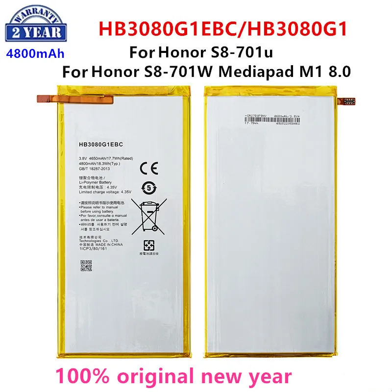100% Orginal HB3080G1EBC/HB3080G1EBW Tablet 4800mAh Battery For Huawei Honor S8-701u Honor S8-701W Mediapad M1 8.0
100% Orginal HB3080G1EBC/HB3080G1EBW Tablet 4800mAh Battery For Huawei Honor S8-701u Honor S8-701W Mediapad M1 8.0