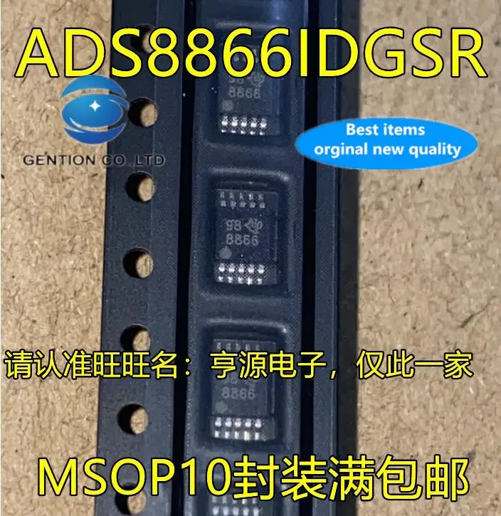 5 шт. 100% оригинальный новый ADS8866 ADS8866IDGSR Шелковый экран 8866 MSOP10 патч для ног аналогово-цифровой чип преобразования
5 шт. 100% оригинальный новый ADS8866 ADS8866IDGSR Шелковый экран 8866 MSOP10 патч для ног аналогово-цифровой чип преобразования