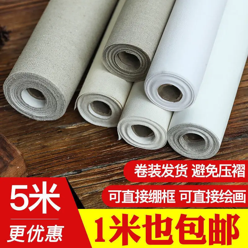 Oil Canvas Wholesale Linen Blend Fine Grain Coated Canvas Oil Painting Canvas Medium Grain Coarse Grain Baixi Tu Cloth Wholesale
Oil Canvas Wholesale Linen Blend Fine Grain Coated Canvas Oil Painting Canvas Medium Grain Coarse Grain Baixi Tu Cloth Wholesale