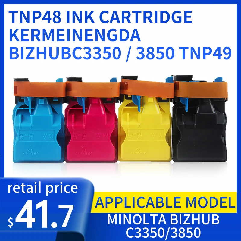 Для чернильных картриджей Tnp48 применимо к bizhubc3350 / 3850 от comelta tnp49 применимо к цвету c3351 / c3851 / c3851sf
Для чернильных картриджей Tnp48 применимо к bizhubc3350 / 3850 от comelta tnp49 применимо к цвету c3351 / c3851 / c3851sf