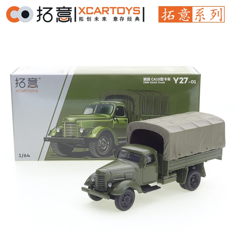 

XCARTOYS 1/64 Liberation CA10 Truck Transport Vehicle Cars Alloy Motor Vehicle Diecast Metal Model Kids Xmas Gift Toys for Boys