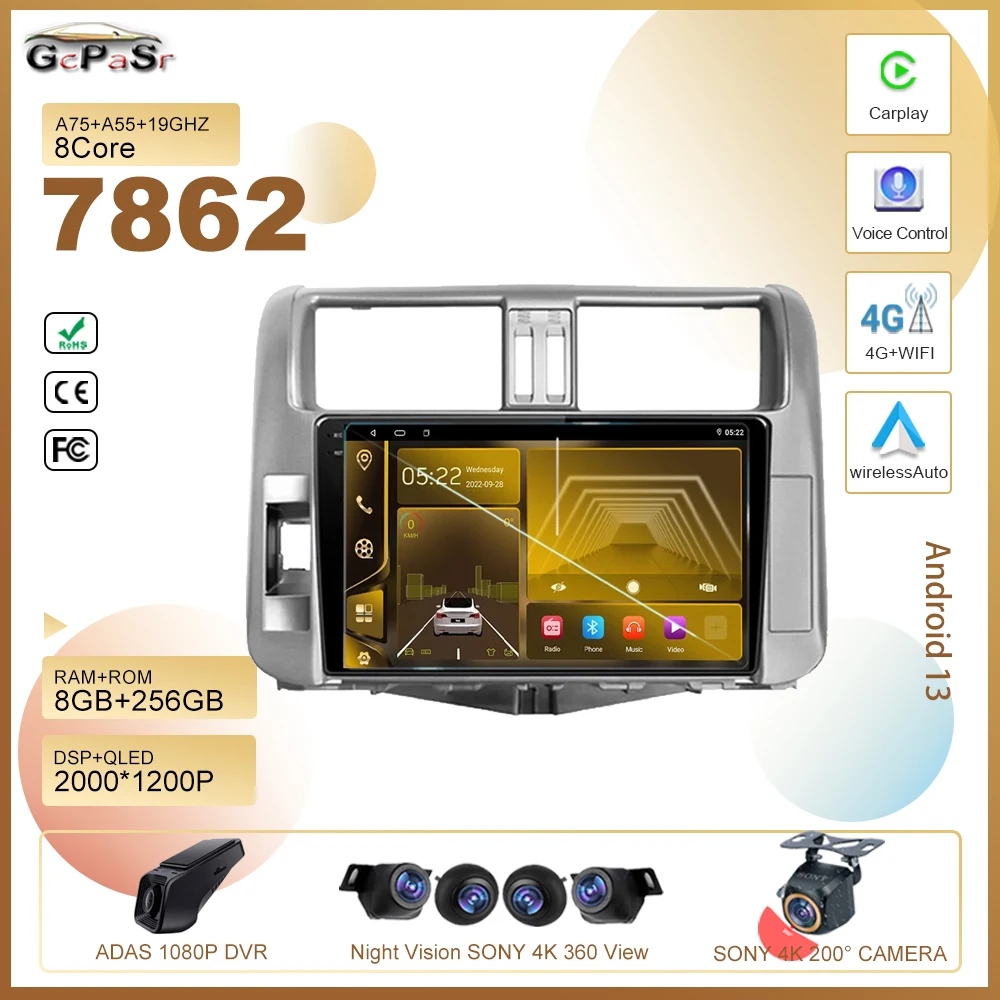 

Автомобильный Dvd-проигрыватель на Android 13 для Toyota Land Cruiser Prado 150 2009-2013, автомобильное радио, стерео, мультимедийный плеер, GPS, магнитная навигация, Wi-Fi