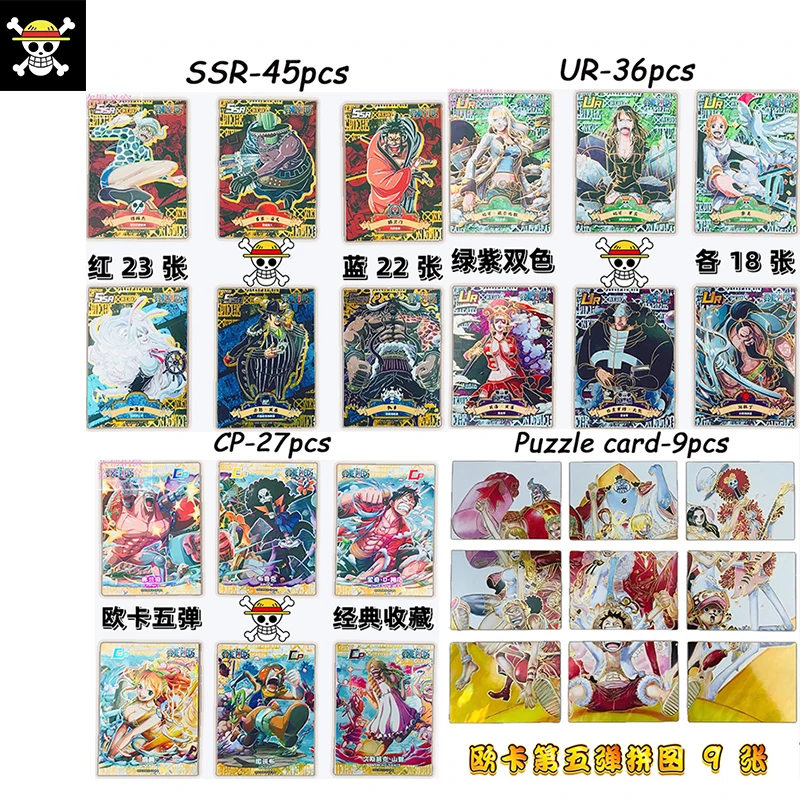

ONE PIECE Anime characters BROOK Jinbe Collection flash card SSR UR CP series Game card Cartoon toys Christmas birthday gift