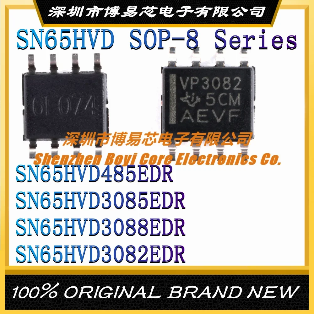 

SN65HVD485EDR SN65HVD3085EDR SN65HVD3088EDR SN65HVD3082EDR New Original Authentic IC Chip SOP-8