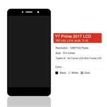 Écran tactile LCD avec châssis, 5.5 pouces, pour Huawei Y7 Prime 2017, Huawei Enjoy 7 Plus TRT-L53=
