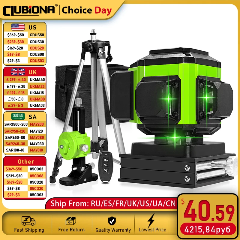 

CLUBIONA IE12S Laser Level 12 Lines 3D Self-Leveling 360 Horizontal And Vertical Cross Super Powerful Green Laser Beam Line