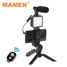 MAMEN Professional Vlogging Kit Video Shooting Equipment with Tripod Bluetooth Control for SLR Camera Smartphone Youtube Set MAMEN Professional Vlogging Kit Video Shooting Equipment with Tripod Bluetooth Control for SLR Camera Smartphone Youtube Set