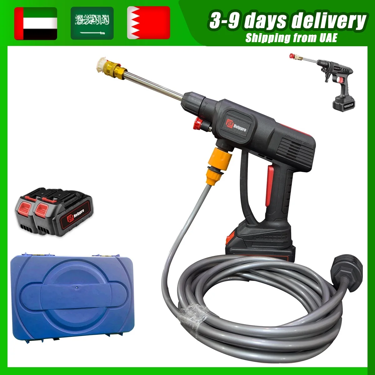 200Bar Car Washer Electric Cordless High Pressure Spray Water Gun Cleaner Washer Gun Water Hose Cleaning With 2 Battery
200Bar Car Washer Electric Cordless High Pressure Spray Water Gun Cleaner Washer Gun Water Hose Cleaning With 2 Battery