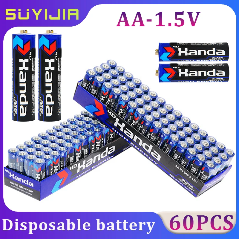AA 1.5V 60pcs Disposable Carbon Zinc Manganese Dry Battery 90mAh Suitable for Small Toy Remote Control LED Light Lock Doorbell
AA 1.5V 60pcs Disposable Carbon Zinc Manganese Dry Battery 90mAh Suitable for Small Toy Remote Control LED Light Lock Doorbell