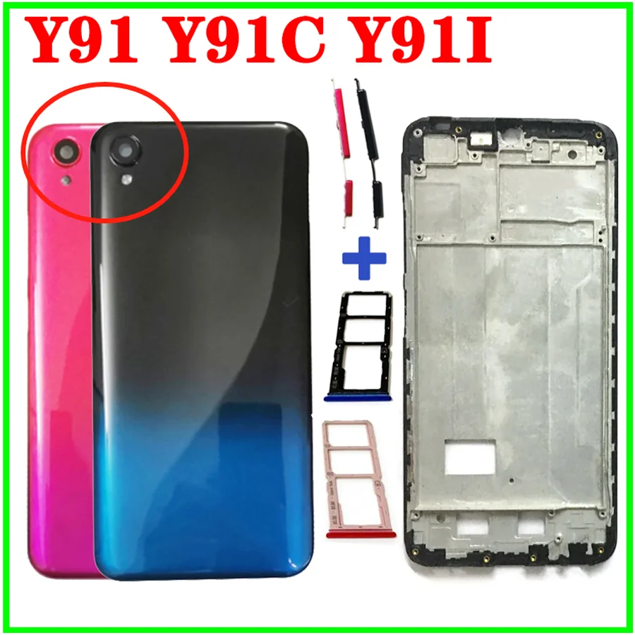 

Задний корпус для VIVO Y91 Y91C Y91i задняя крышка аккумуляторного отсека со стеклянным объективом камеры (одна камера)