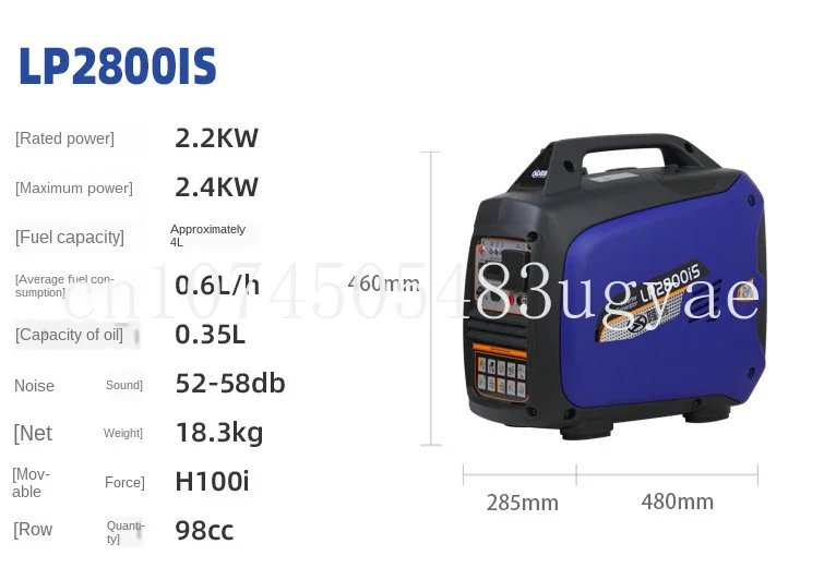 

2.4kW Silent Gasoline Generator Frequency Hand-Held Portable Small Electrically Household Mini 2.2 KW