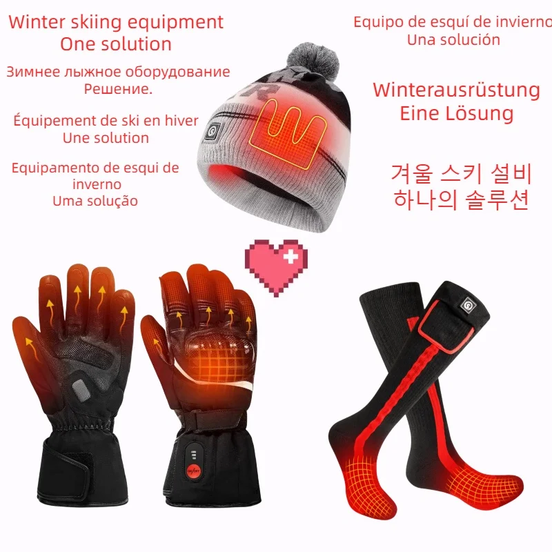 DAY WOLF Winter Self Heating Socks Warm Equipment Elastic Thickened Anti Slip Socks Womens Mens Outdoor Skiing Socks Gloves Hats
DAY WOLF Winter Self Heating Socks Warm Equipment Elastic Thickened Anti Slip Socks Womens Mens Outdoor Skiing Socks Gloves Hats