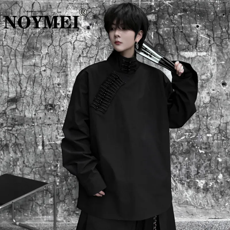 NOYMEI Stand Collar Fashion New Chinese Style All-match Solid Color 2024 Spring New Long Sleeve Knot Button Male Shirt WA4211
NOYMEI Stand Collar Fashion New Chinese Style All-match Solid Color 2024 Spring New Long Sleeve Knot Button Male Shirt WA4211