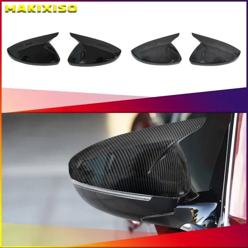 Для Peugeot 208 2020-2023 Peugeot 308 2014-2020 508 2008 боковое зеркало заднего вида шапка с декором "крылья" наклейка внешняя чехол отделка из углерода 
Для Peugeot 208 2020-2023 Peugeot 308 2014-2020 508 2008 боковое зеркало заднего вида шапка с декором "крылья" наклейка внешняя чехол отделка из углерода