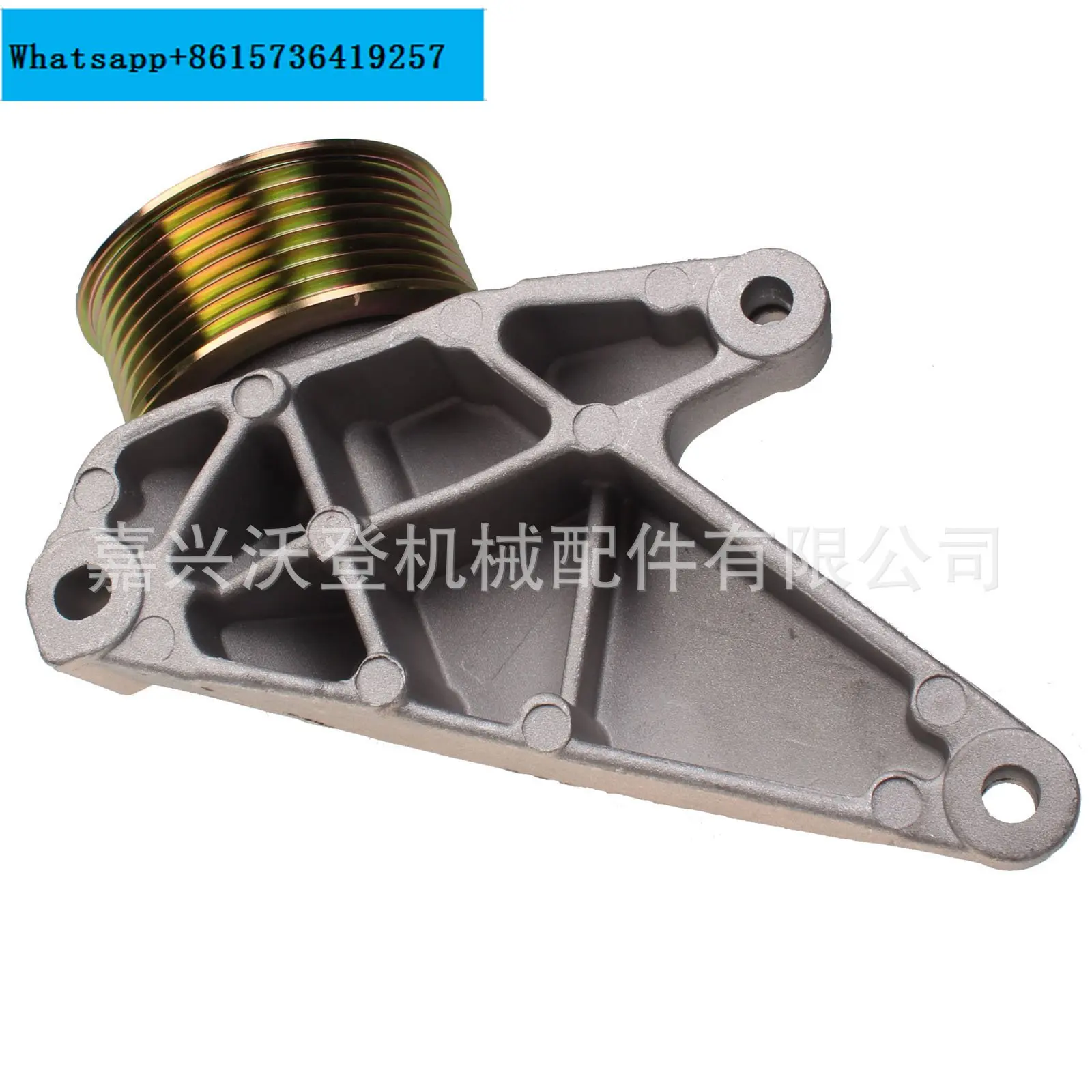 32008588 320/08588 натяжитель ремня
32008588 320/08588 натяжитель ремня